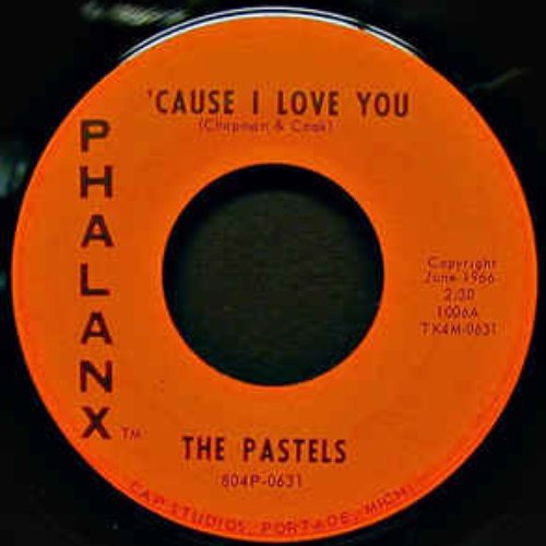 'Cause I Love You / Don't Ya Know (What You Do To Me)