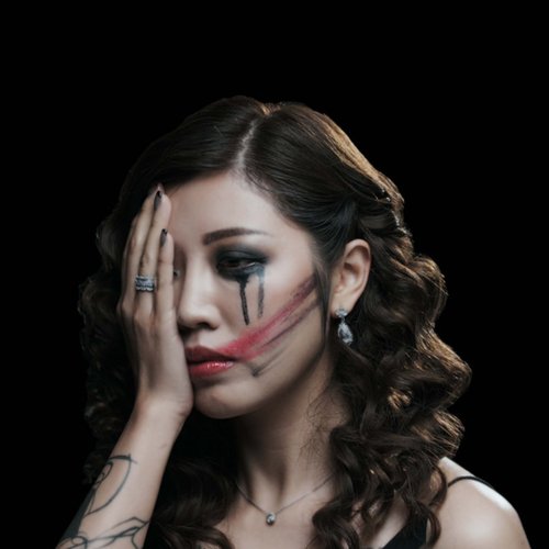 皇殞 - Single