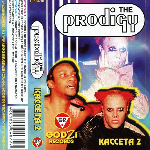 The Prodigy Кассета 2