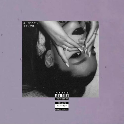 Thank U,Next