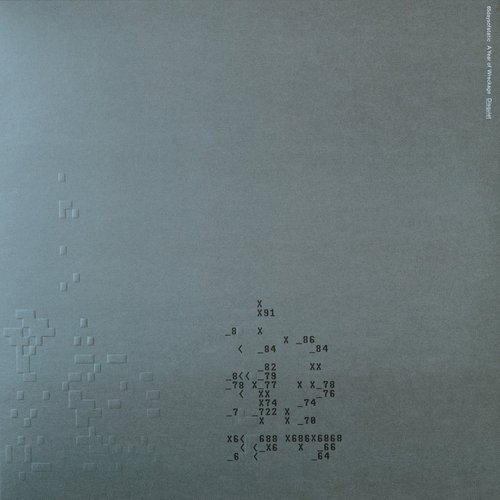 Disquiet