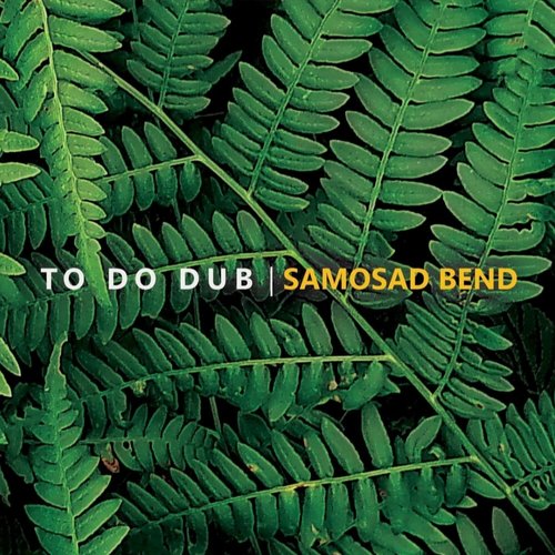TO DO DUB