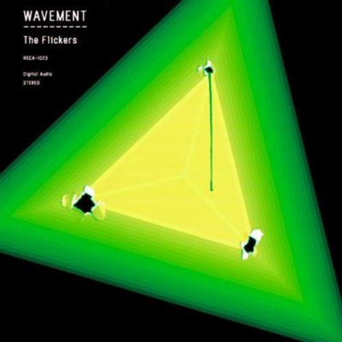 WAVEMENT - EP