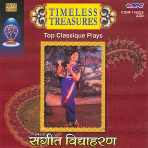 Timeless Treasures-Top Plays-Vidhyaharan