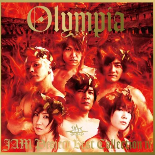 JAM Project BEST COLLECTION IV Olympia