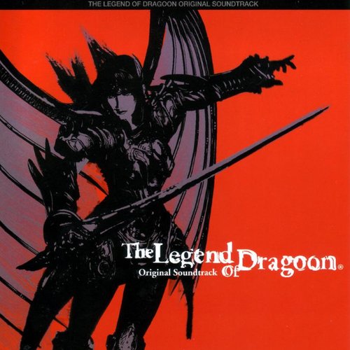 The Legend of Dragoon OST
