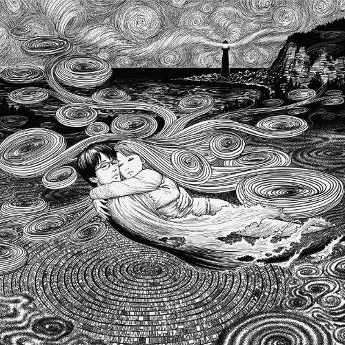 Uzumaki (Anime Series Original Soundtrack)
