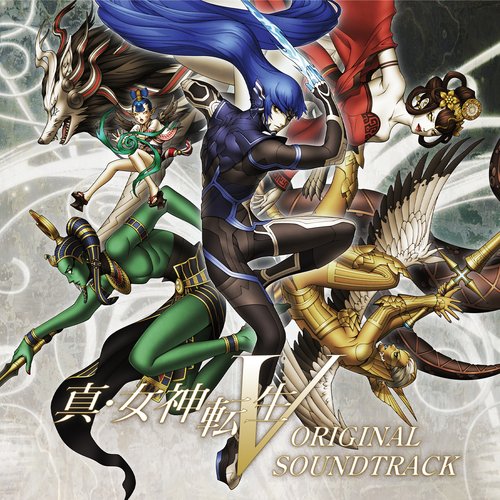 Shin Megami Tensei V Original Soundtrack