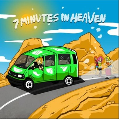 Get in the Van!