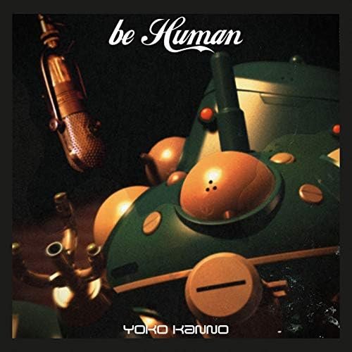 「攻殻機動隊 STAND ALONE COMPLEX　be Human」