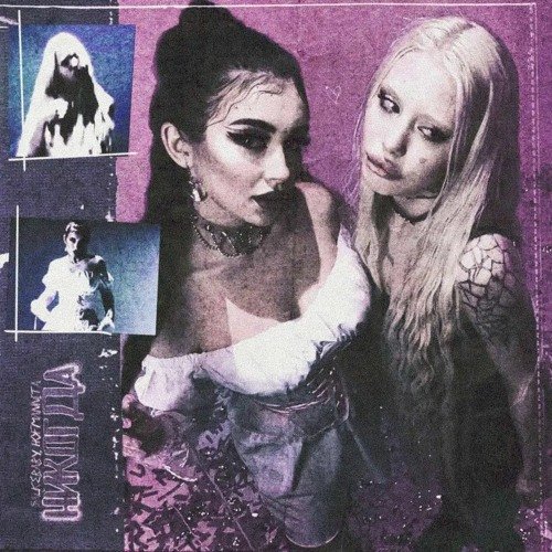 Никогда (feat. HOFMANNITA) - Single