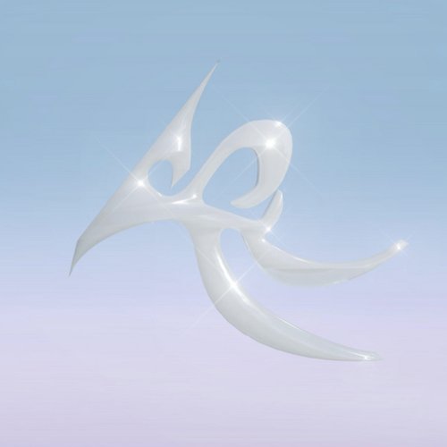 glowing arcade - Single