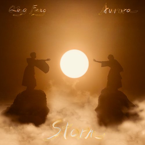 Storm (English Version) - Single