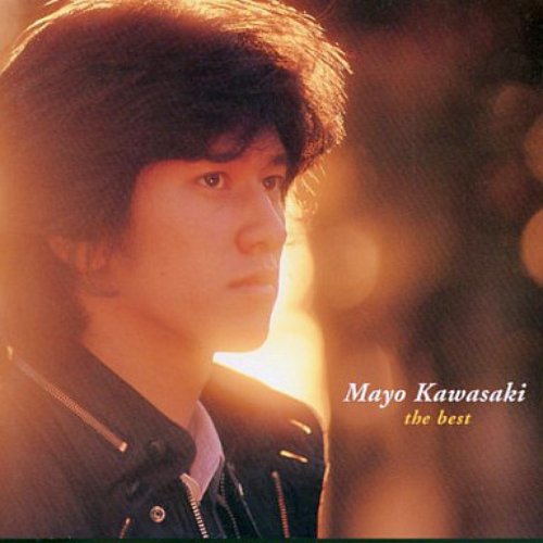 GOLDEN J-POP / THE BEST 川崎麻世