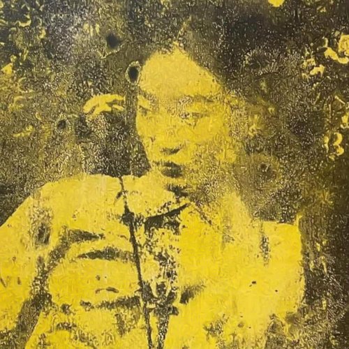 Petty - Single