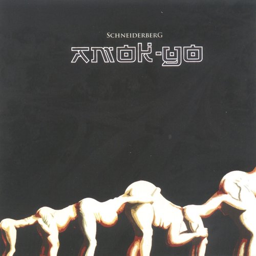 Amok Yo