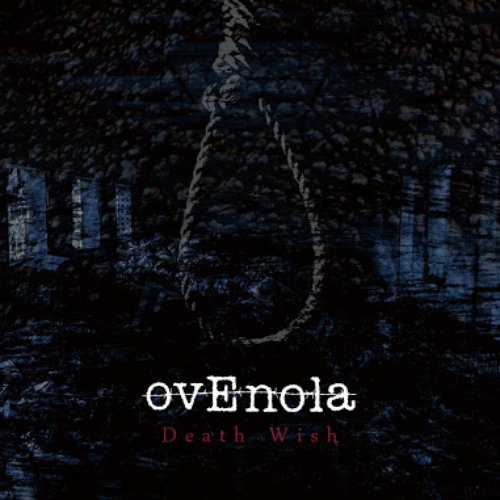 Death Wish - EP