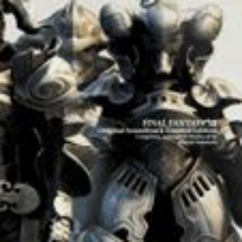 FINAL FANTASY XII Original Soundtrack [Disc 2]