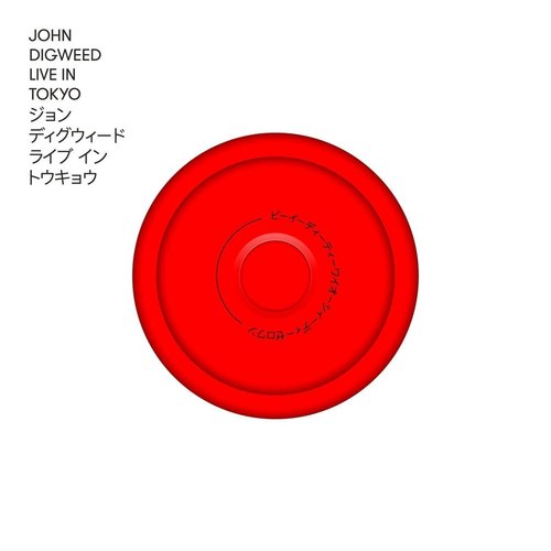 John Digweed Live in Tokyo