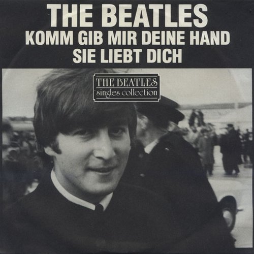 Sie Liebt Dich
