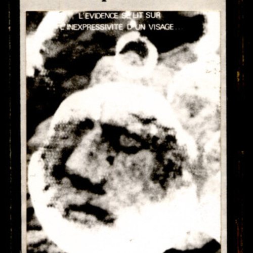 Ekphrasis