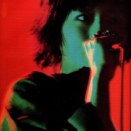 唄ひ手冥利～其ノ壱～ 亀pact disc [Disc 1] — 椎名林檎 | Last.fm