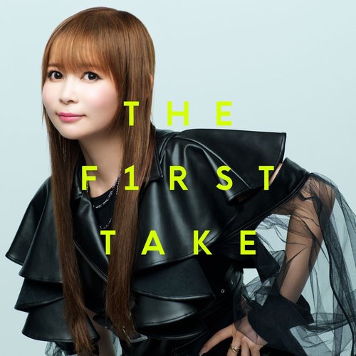 空色デイズ - From THE FIRST TAKE