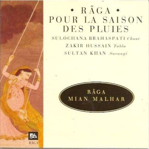 Raga Pour La Saison Des Pluies
