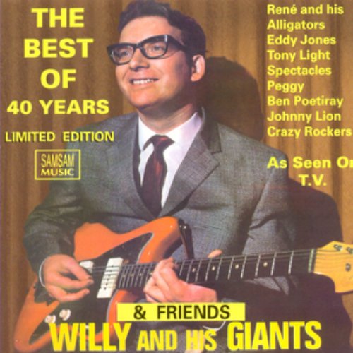 The Best Of 40 years & Friends
