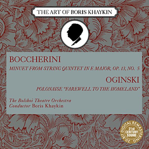 Boccherini: Minuet - Oginski: Polonaise