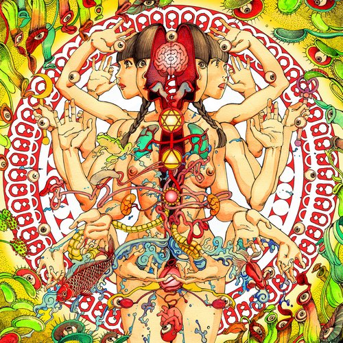 Ramakhandra