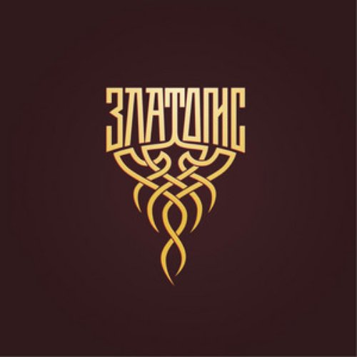 Zlatopis
