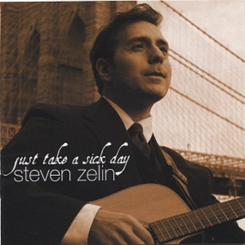 Just Take a Sick Day