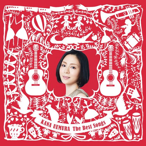 The Best Songs(通常盤)
