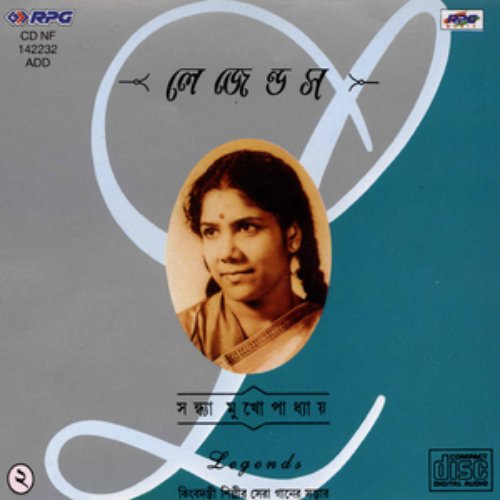 Legends- Sandhya Mukherjee-2