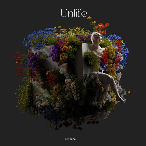 Unlife