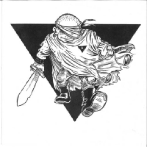 Anarchy and Justice