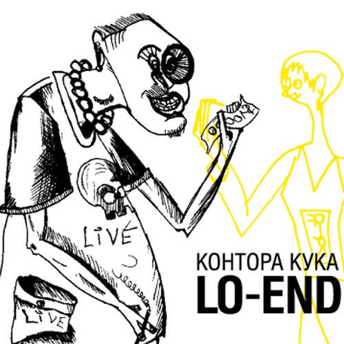 Lo-End