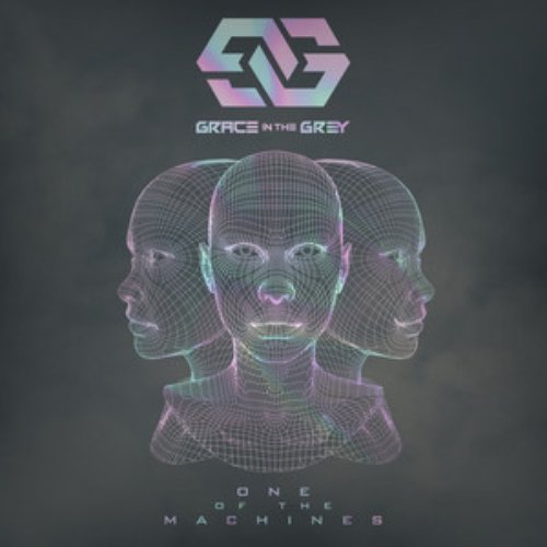 One of the Machines - EP