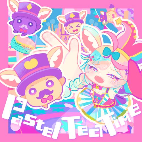 Pastel Tea Time/ペルソナ