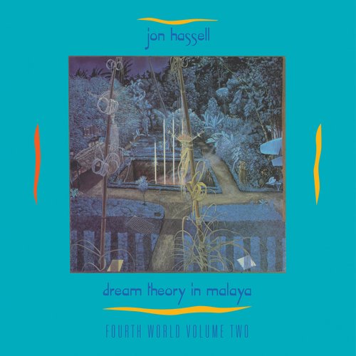 Fourth World Volume Two: Dream Theory in Malaya