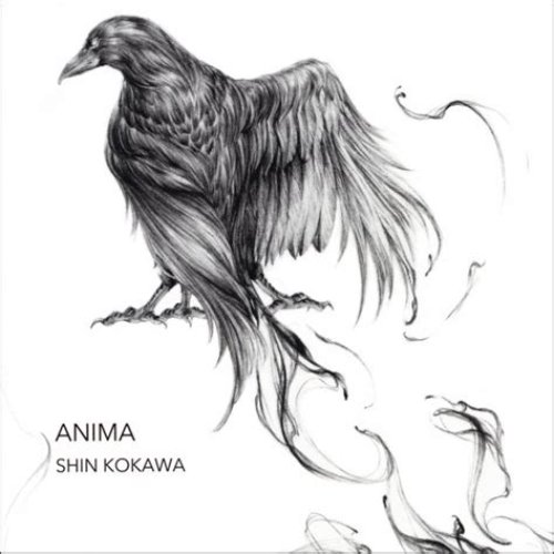 Anima