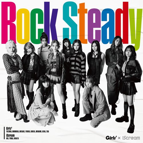 Rock Steady - EP