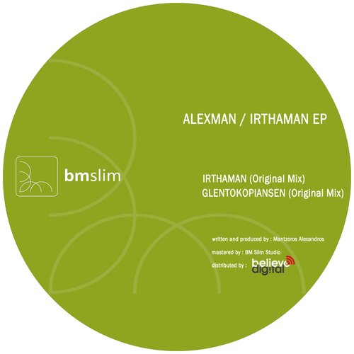 Irthaman EP