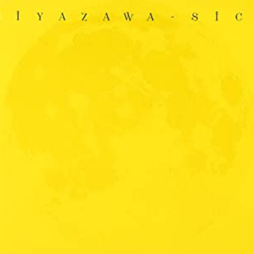 MIYAZAWA-SICK