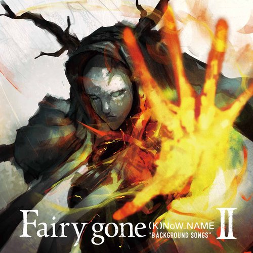 TVアニメ「Fairy gone フェアリーゴーン」挿入歌アルバム『Fairy gone BACKGROUND SONGSⅡ』