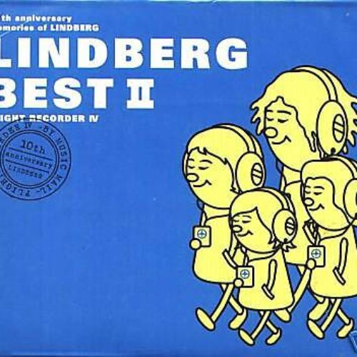 LINDBERG Best II FLIGHT RECORDER IV