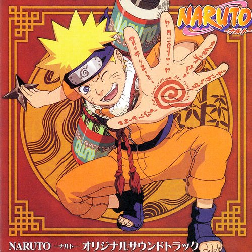 Naruto FM