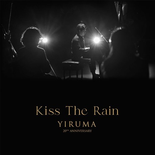 Kiss The Rain