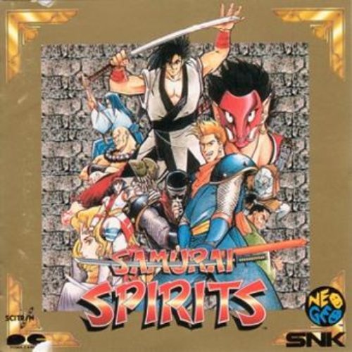 SAMURAI SPIRITS ORIGINAL SOUND TRACK
